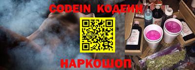 герыч Свободный