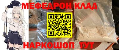 кокаин колумбия Севастополь
