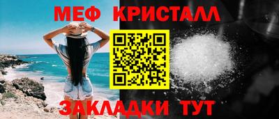 кокаин колумбия Севастополь