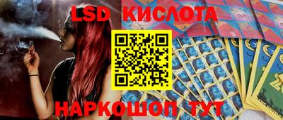 герыч Свободный