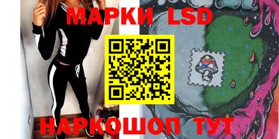 мефедрон VHQ Северобайкальск