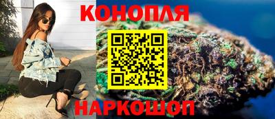альфа пвп Славгород