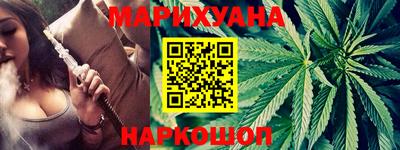 ГАЛЛЮЦИНОГЕННЫЕ ГРИБЫ Сланцы