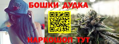 кокаин колумбия Севастополь