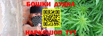 мефедрон VHQ Северобайкальск