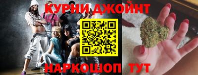 мефедрон VHQ Северобайкальск