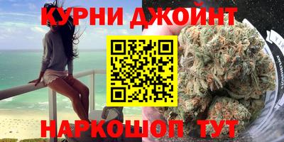 герыч Свободный