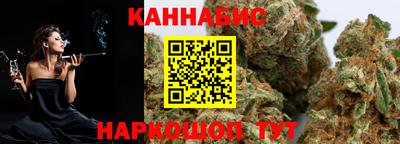 альфа пвп Славгород
