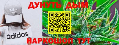 скорость mdpv Славянск-на-Кубани