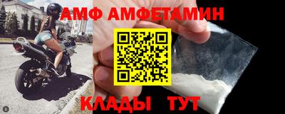 скорость mdpv Славянск-на-Кубани
