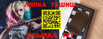 кокаин колумбия Севастополь