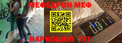 ГАЛЛЮЦИНОГЕННЫЕ ГРИБЫ Сланцы